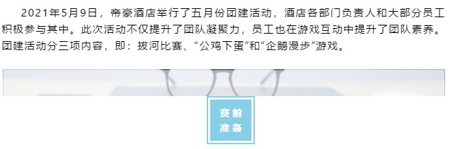 QQ拼音截图未命名.jpg