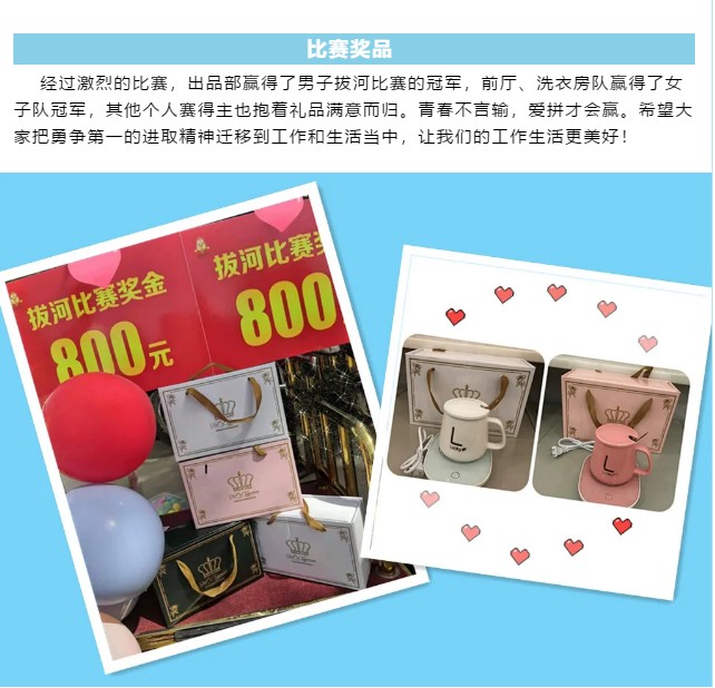 QQ拼音截图未命名.jpg