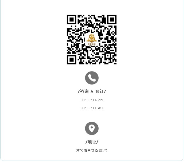QQ拼音截图未命名.jpg