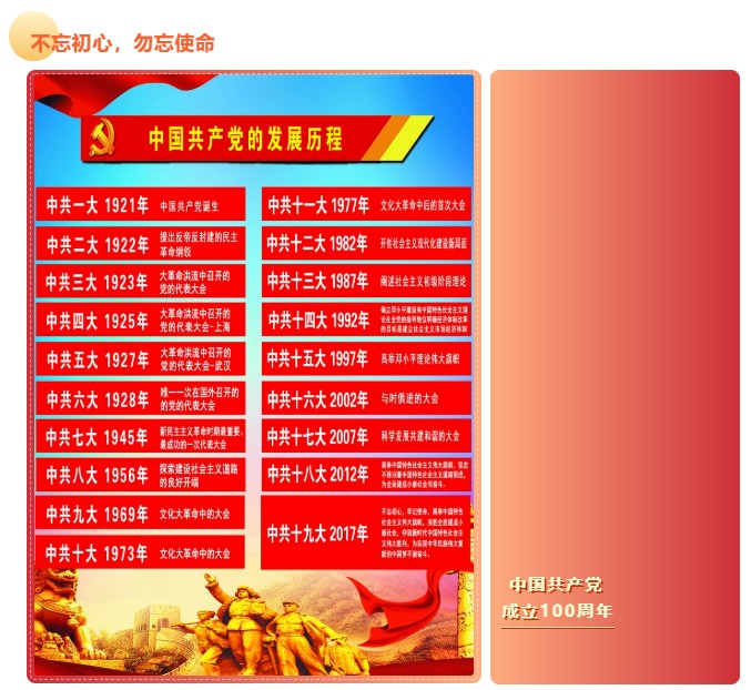 QQ拼音截图未命名.jpg