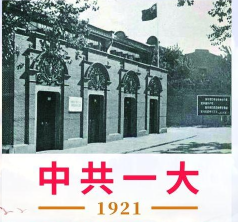 微信图片_20210701090622.png
