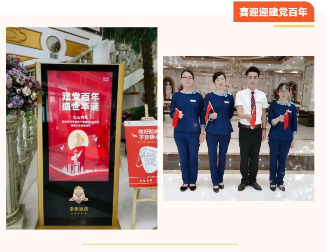 QQ拼音截图未命名.jpg