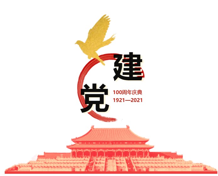 QQ拼音截图未命名.jpg
