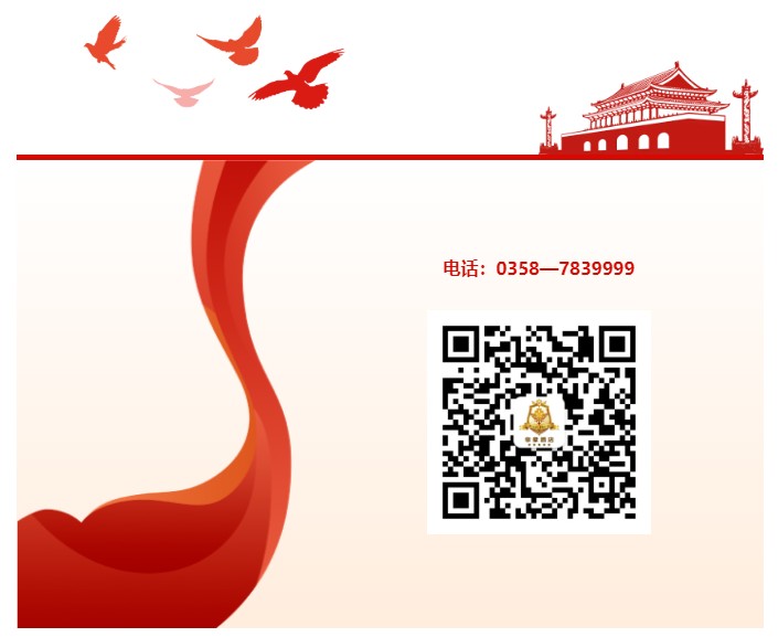 QQ拼音截图未命名.jpg