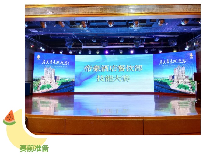 QQ拼音截图未命名.jpg