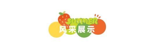 QQ拼音截图未命名.jpg