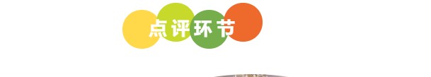 QQ拼音截图未命名.jpg