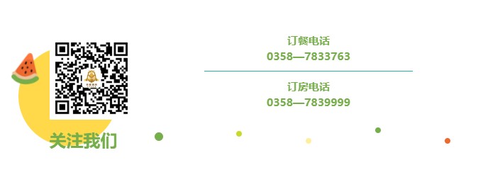 QQ拼音截图未命名.jpg