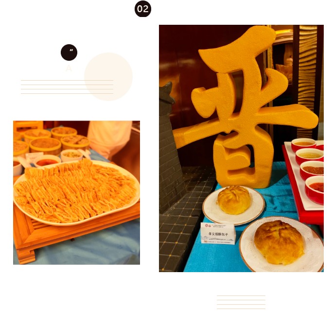 QQ拼音截图未命名.jpg