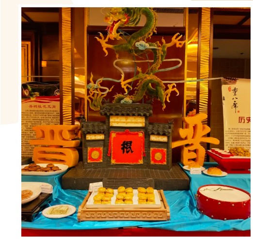 QQ拼音截图未命名.jpg
