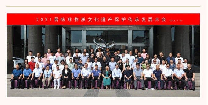 QQ拼音截图未命名.jpg
