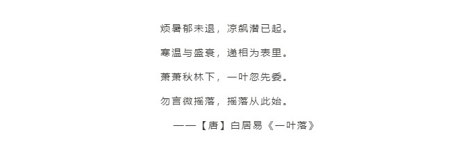 QQ拼音截图未命名.jpg