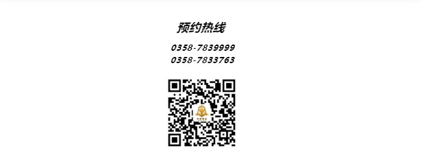 QQ拼音截图未命名11.jpg