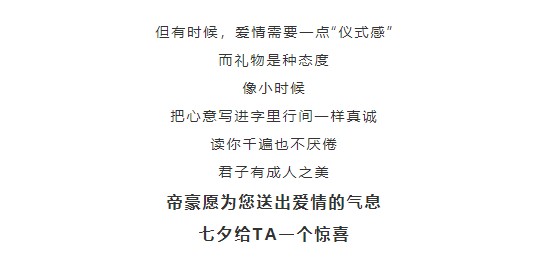 QQ拼音截图未命名.jpg
