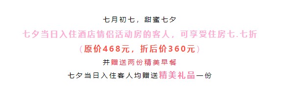 QQ拼音截图未命名.jpg