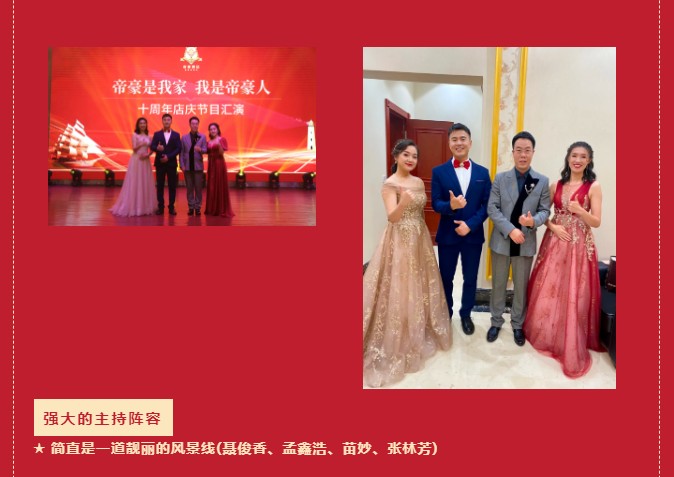 QQ拼音截图未命名.jpg