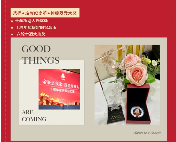 QQ拼音截图未命名.jpg