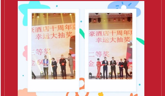 QQ拼音截图未命名.jpg