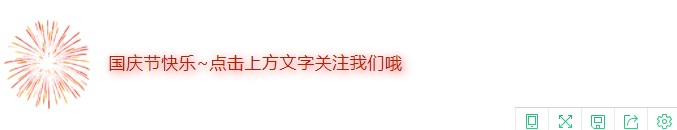 QQ拼音截图未命名.jpg