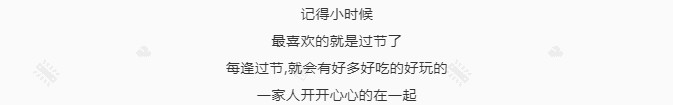 QQ拼音截图未命名.jpg