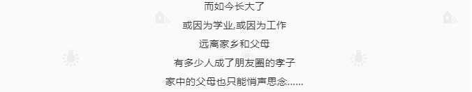 QQ拼音截图未命名.jpg