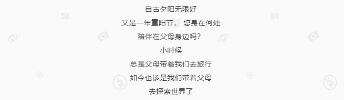 QQ拼音截图未命名.jpg
