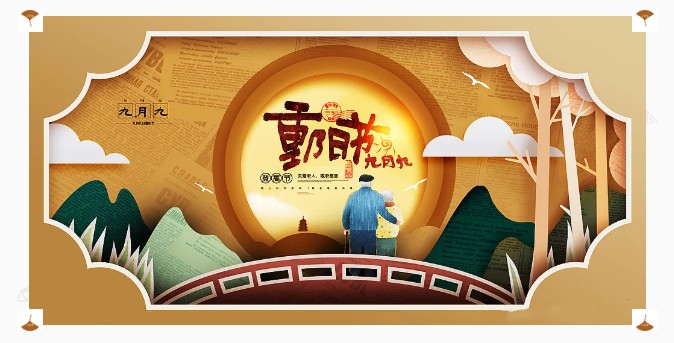 QQ拼音截图未命名.jpg