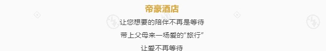 QQ拼音截图未命名.jpg