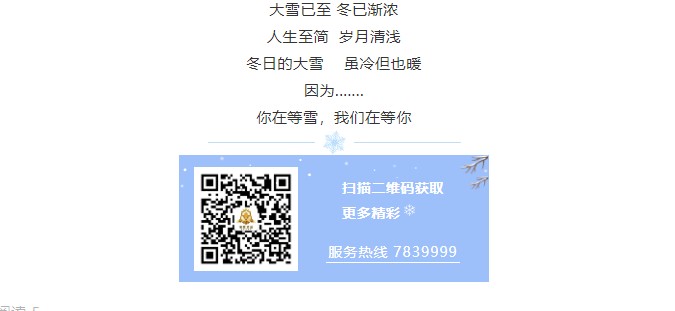 QQ拼音截图未命名.jpg