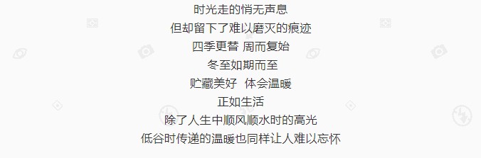 QQ拼音截图未命名.jpg