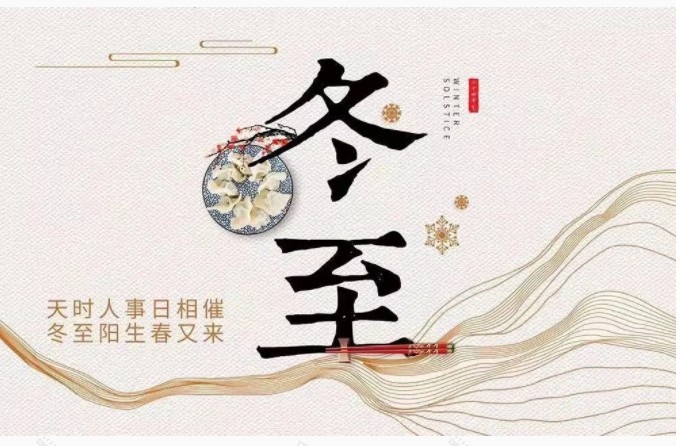 QQ拼音截图未命名.jpg