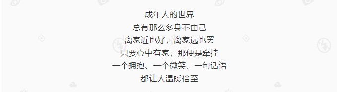 QQ拼音截图未命名.jpg