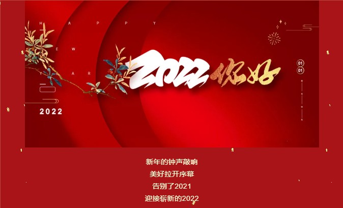 QQ拼音截图未命名.jpg