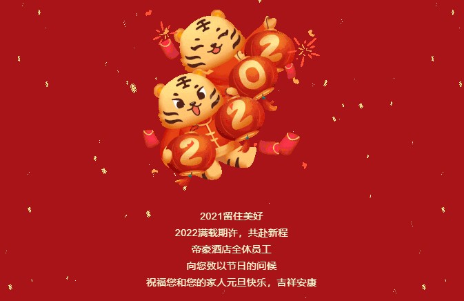 QQ拼音截图未命名.jpg