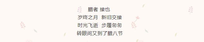 QQ拼音截图未命名.jpg