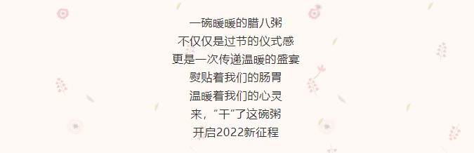 QQ拼音截图未命名.jpg