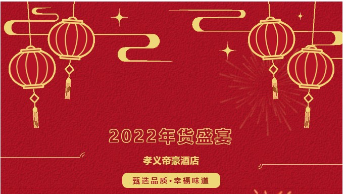 QQ拼音截图未命名.jpg