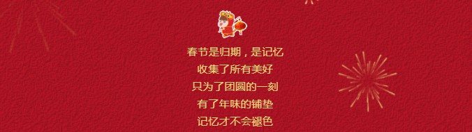 QQ拼音截图未命名.jpg