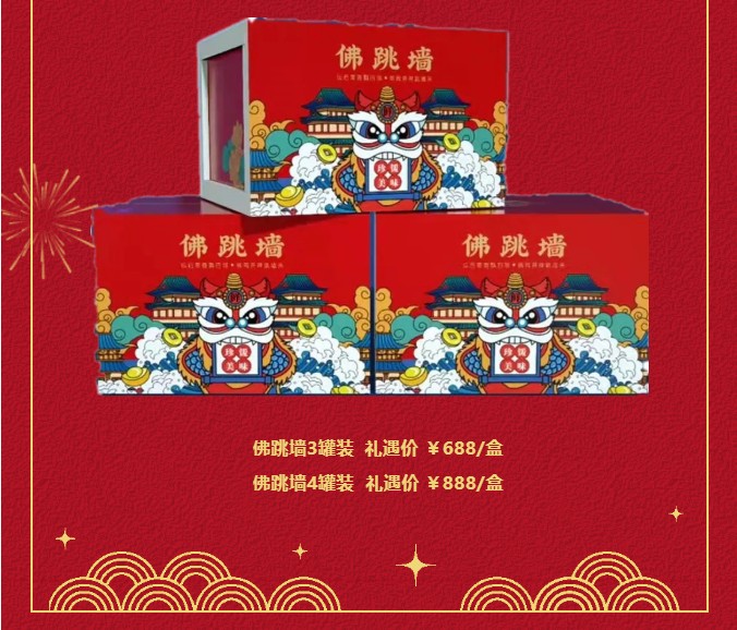 QQ拼音截图未命名.jpg