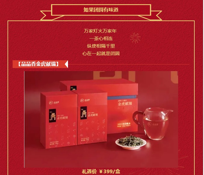 QQ拼音截图未命名.jpg