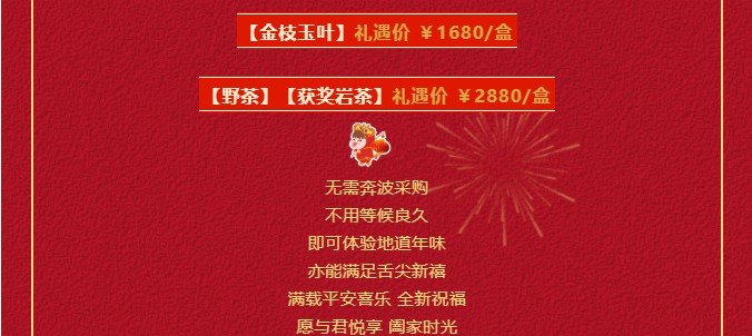 QQ拼音截图未命名.jpg