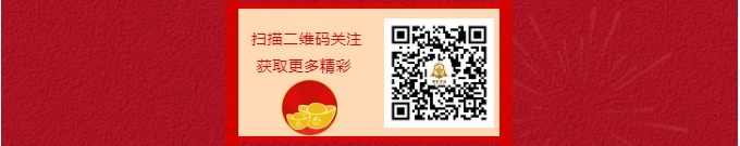 QQ拼音截图未命名.jpg
