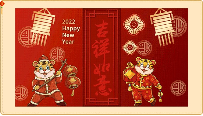 QQ拼音截图未命名.jpg