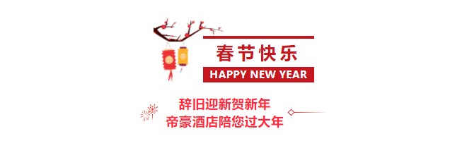 QQ拼音截图未命名.jpg
