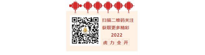QQ拼音截图未命名.jpg