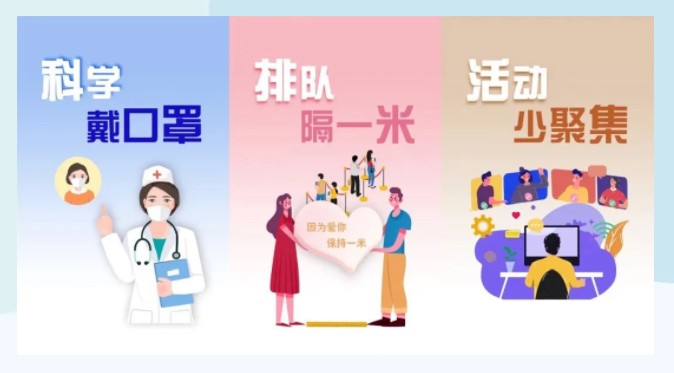 QQ拼音截图未命名.jpg