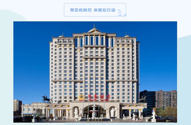 QQ拼音截图未命名.jpg