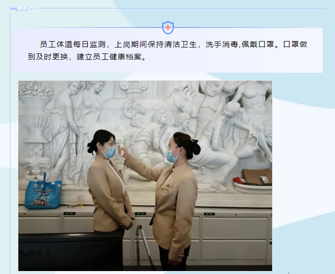 QQ拼音截图未命名.jpg