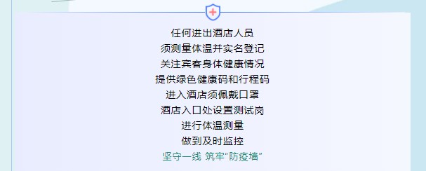 QQ拼音截图未命名.jpg