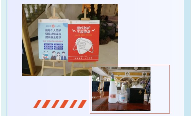 QQ拼音截图未命名.jpg